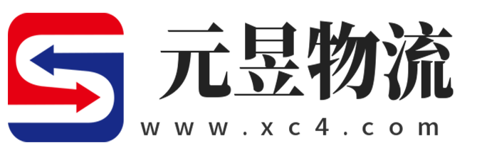 琼海